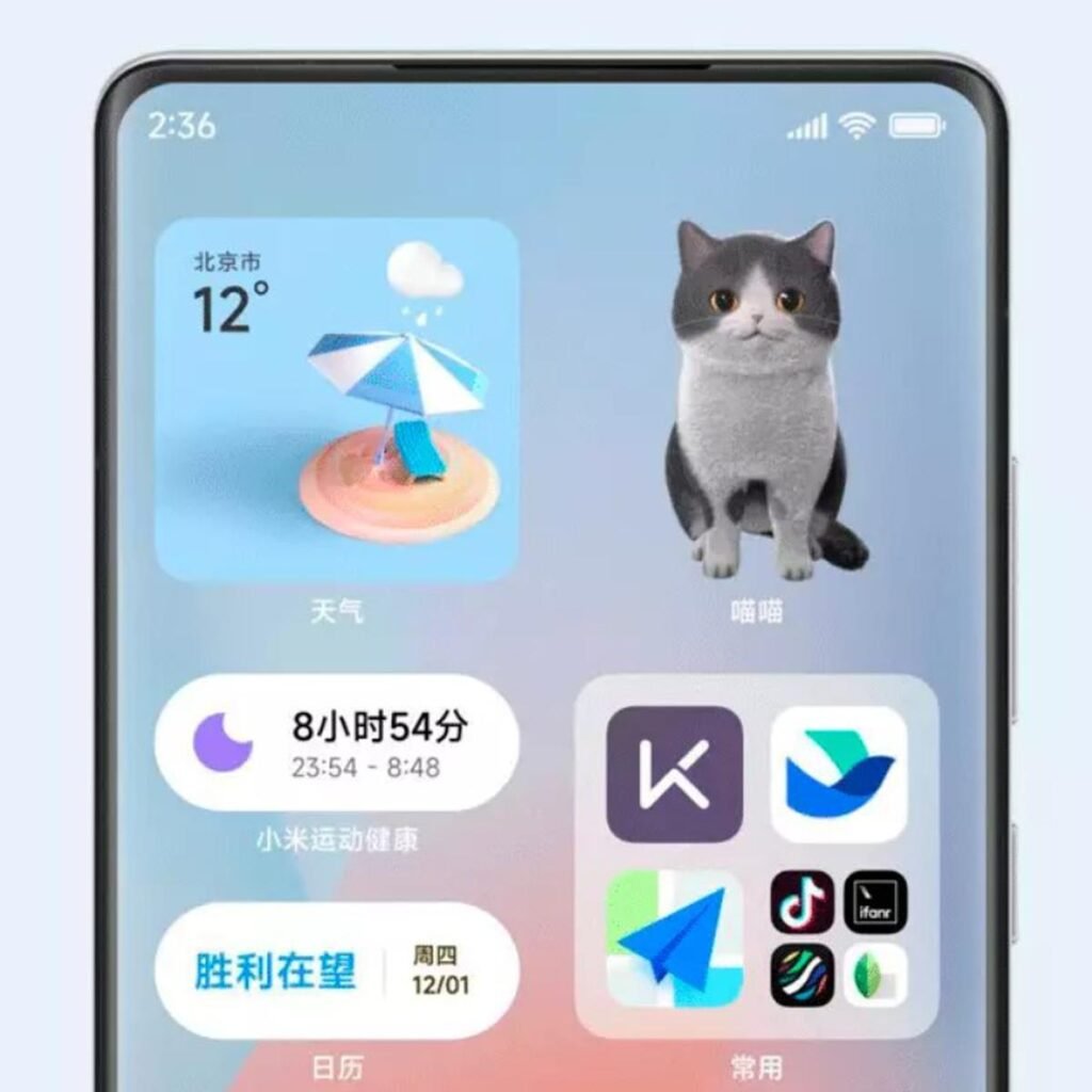 Las Mejores Mascotas Virtuales MIUI 14 de Xiaomi